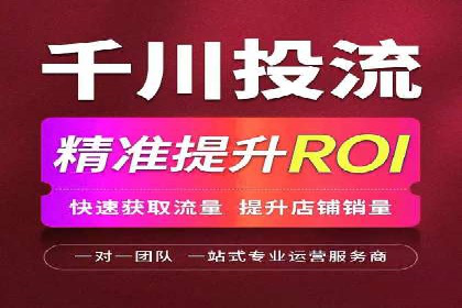 SEM公司案例解析：关键词竞价策略详解
